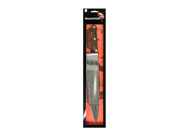 Michael Myers Butcher Knife - Halloween 1978 - 2 - JPs Horror Collection