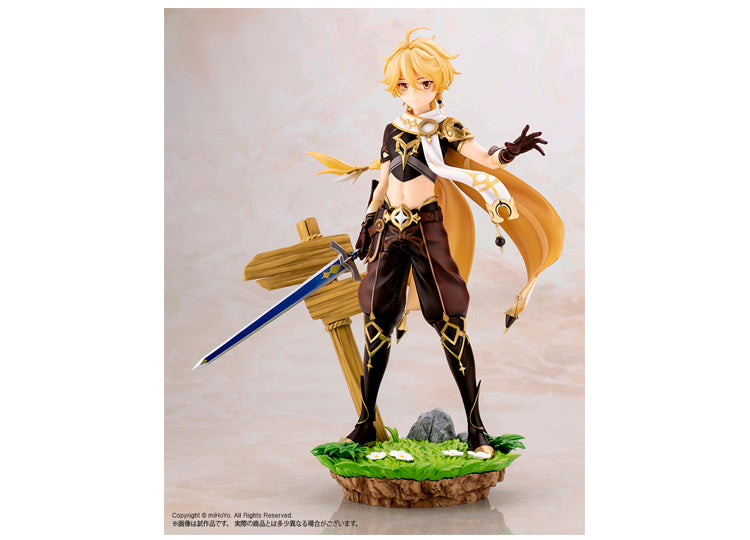 Aether 1/7 Scale Pre-Painted Genshin Impact Figure 4 - JPs Horror Collection